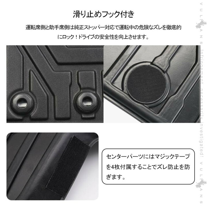 楽天市場 New立体マット ノア ヴォクシー 80系 ガソリン車 ハイブリッド車 5d フロアマット Tpe材質 3d立体成型 カーマット ズレ防止 内装 カスタム パーツ 消臭 抗菌効果 カー用品 アクセサリー 防水 滑り防止 耐汚れ 立体カーマット カー用品 立体 セカンドマット