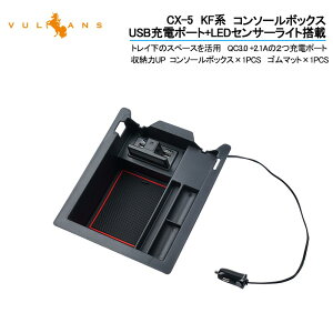 y10ISi10OFF{P5{UPzy[zCX-5 KFn R\[{bNX USB[d|[g+LEDZT[Cg QC3.0 +2.1A2[d|[g [UP gC̃Xy[Xp pVĎ擾ς