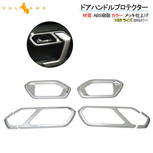 y30I10OFF+P5{zy[zg^ RAIZE CY hAnhveN^[ 4PCS bLdグ hAnhJo[ ANZT[ JX^ p[c  pi GA raize