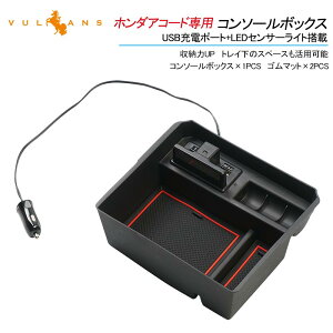 y}\ISi10OFF{P5{UPzy[zz_AR[hpR\[{bNX USB[d|[g+LEDZT[Cg QC3.0 +2.1A2[d|[g [UP  p[c [J[pV