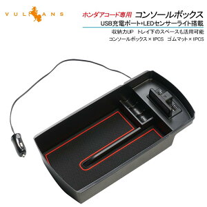 yX[p[Z[I20OFF{P5{UPzy[zz_AR[hpR\[{bNX 2018N USB[d|[g+LEDZT[Cg QC3.0 +2.1A2[d|[g [UP  [J[pV