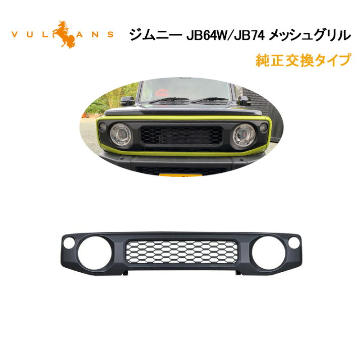 楽天市場】【マラソンだけ！全品10％OFF＋P5倍UP】【即納】1PCS 