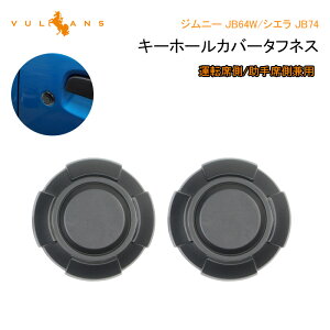 y30I10OFF+P5{zy[zWj[ JB64W/VG JB74 L[z[Jo[^tlX ubN 2Zbg GA O JX^ p[c ANZT[ hAbNV_[Jo[