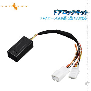 y18I10OFF+P5{zy[znCG[X200n 5^ TSSΉ hAbNLbg ԑA 5@\t hAbN&PVtgŃhAbN&obNnU[hLbg ؑւ@\t g^Z[te