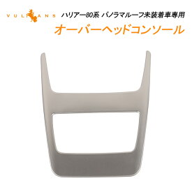 楽天市場 車 ルームライトの通販 楽天市場 車 ルームライトの通販
