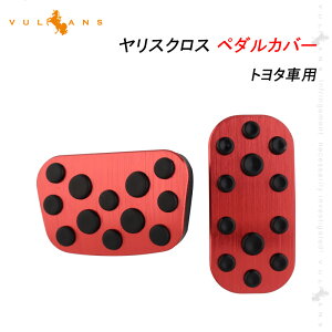 y}\ISi10OFF{P5{UPzy[zXNX y_Jo[ bh A~ wACdグ ANZ/u[Ly_ hXAbv  JX^ GA p[c ANZ