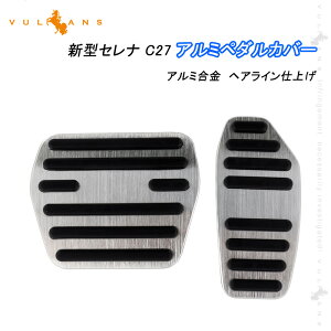 y[zZi C27 A~y_Jo[ Vo[ A~ wACdグ ANZ/u[Ly_ hXAbv  JX^ GA p[c ANZT[