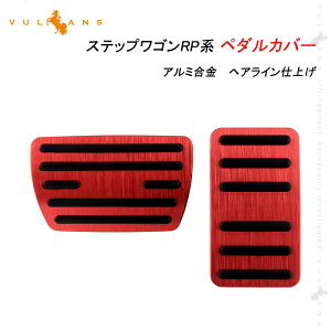 y}\ISi10OFF{P5{UPzy[zXebvSRPn A~y_Jo[ 2PCS bh A~ wACdグ ANZ/u[Ly_ hXAbv  JX^ GA