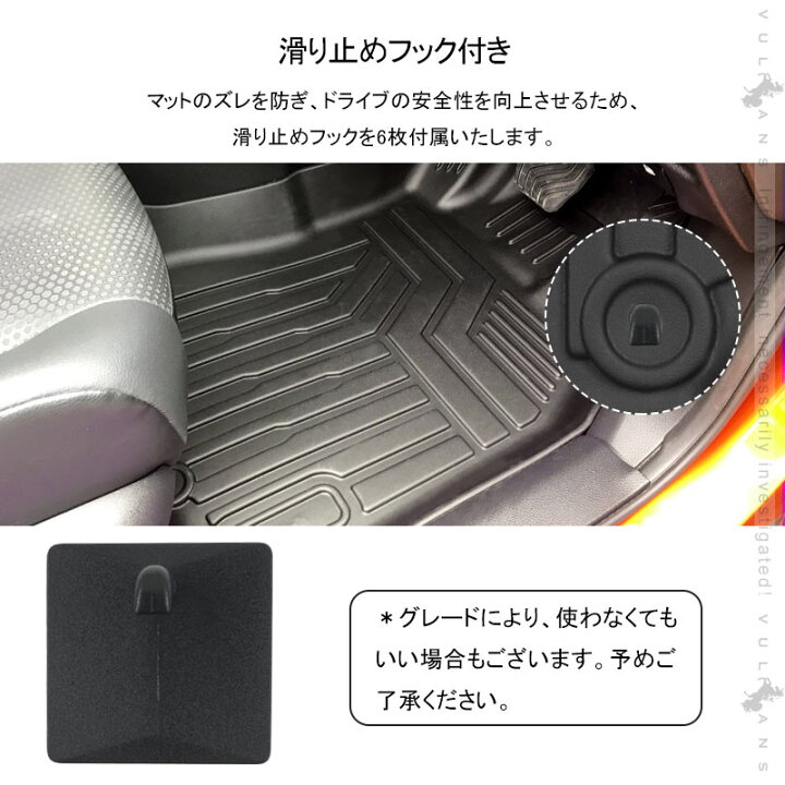 楽天市場 エクストレイル T32 前期 3dフロアマットtpe材質 立体成型 カーマット ズレ防止 内装 カスタム パーツ 用品 アクセサリー カーゴ マット トランクマット 立体カーマット カー用品 立体フロアマット セカンドマット トランクマット 車内用品 X Trail Vulcans
