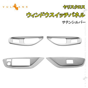 y30I10OFF+P5{zy[zX/XNX EBhEXCb`pl TeVo[ 4PCS hAXCb`pl p[c Jo[ K[jbV JX^  ANZT[