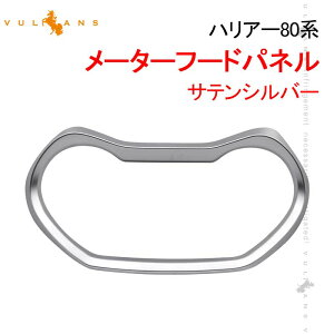 y20`27I10OFF+P5{zy[znA[80n O [^[t[hpl TeVo[ [^[Ci[t[h K[jbV Jo[ CeA pl JX^ p[c 