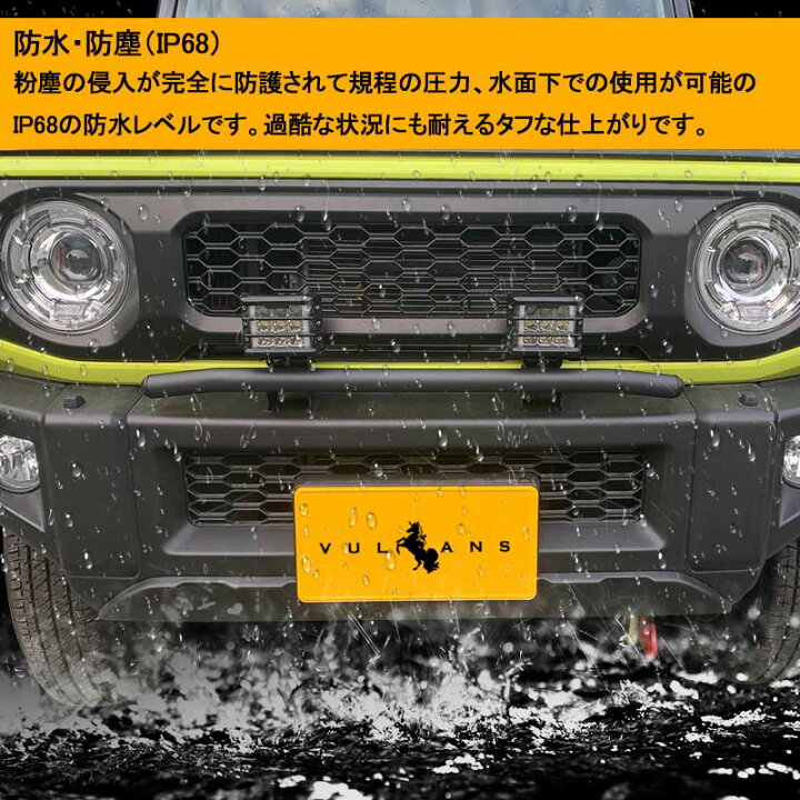 楽天市場】【3/3 20:00から15％OFFクーポンあり】【即納】ジムニーJB64 