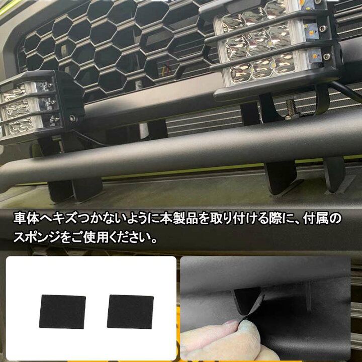 楽天市場】【マラソンだけ！全品10％OFF＋P5倍UP】【即納】ジムニー 