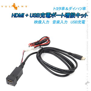 カー用品 Hdmiの人気商品 通販 価格比較 価格 Com カー用品 Hdmiの人気商品 通販 価格比較 価格 Com