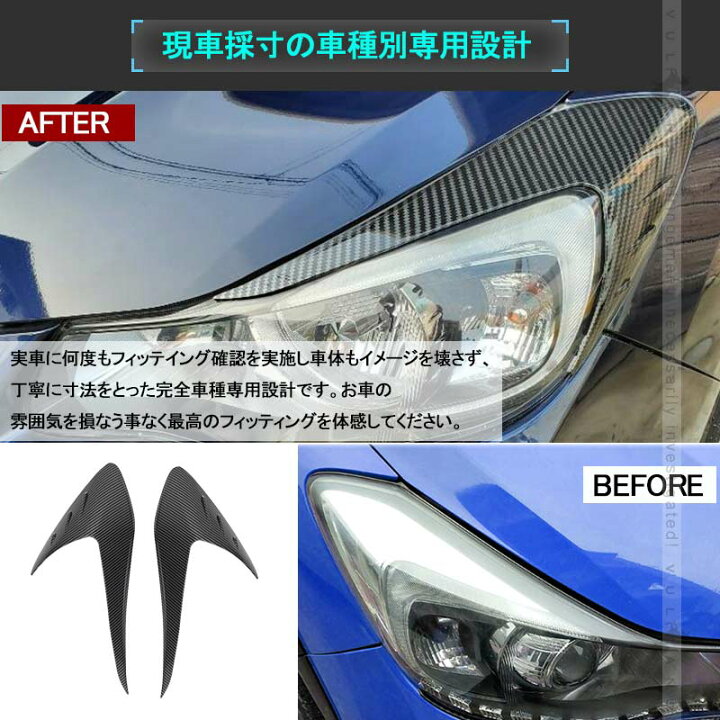 ギフト アイライン スバルWRX STI 4thヘッドライト装飾まぶたトリムカバー15-16の光沢のある赤塗装 Painted Shiny Red For Subaru WRX 4th Headlight Decor Eyelid Trim Cover 15-16 acornproperties.co.uk