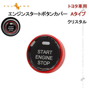 y[zg^ԗp GWX^[g{^Jo[ A^Cv bh NX^ X^[g Xgbv {^ Jo[ p[c GA JX^ ANZT[