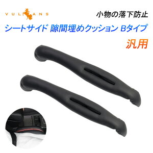 y[zǔ ėp V[gTCh Ԗ߃NbV B^Cv 2{ PVCU[ ̗h~ Z^[R\[NbV Ԗ V[gxgobN tȒP g^ At@[h4