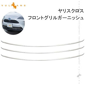 y10ISi10OFF{P5{UPzy[z3PCS g^ X NX tgOK[jbV tgop[Jo[ op[ O p[c h h~ J[pi JX^ ANZT[