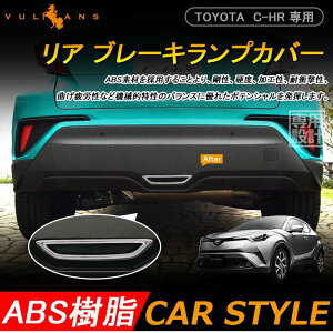 yX[p[Z[I10OFF{P5{UPzC-HR CHR CH-R Au[LvJo[ AK[jbV ABSbL ^ A tN^[ K[jbV bL t[ u[LCg AZ^