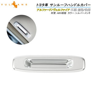 y}\ISi10OFF{P5{UPzy[zg^ ėp Ft@CA30 30n At@[h30 30n O/ T[tnhJo[ Xpb^OߎF 1P  p[c JX^