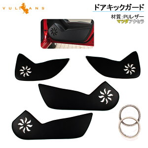 y}\ISi10OFF{P5{UPzy[z}c_ ANZ hALbNK[h AXELA ANZT[ MAZDA pi PUU[ hAgK[h LbN}bg 4P  p[c JX^ GA ی 