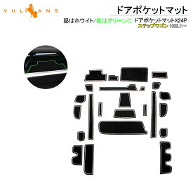 楽天市場 ステップワゴン ドリンクホルダー 車内収納 ホルダー アクセサリー 車用品 車用品 バイク用品の通販