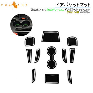 yVulcanszy[z}c_ DEMIO f~I DJn hA|Pbg}bg SS}bg Ci[}bg 11 OK ~  p[c JX^ hXAbv ANZT[