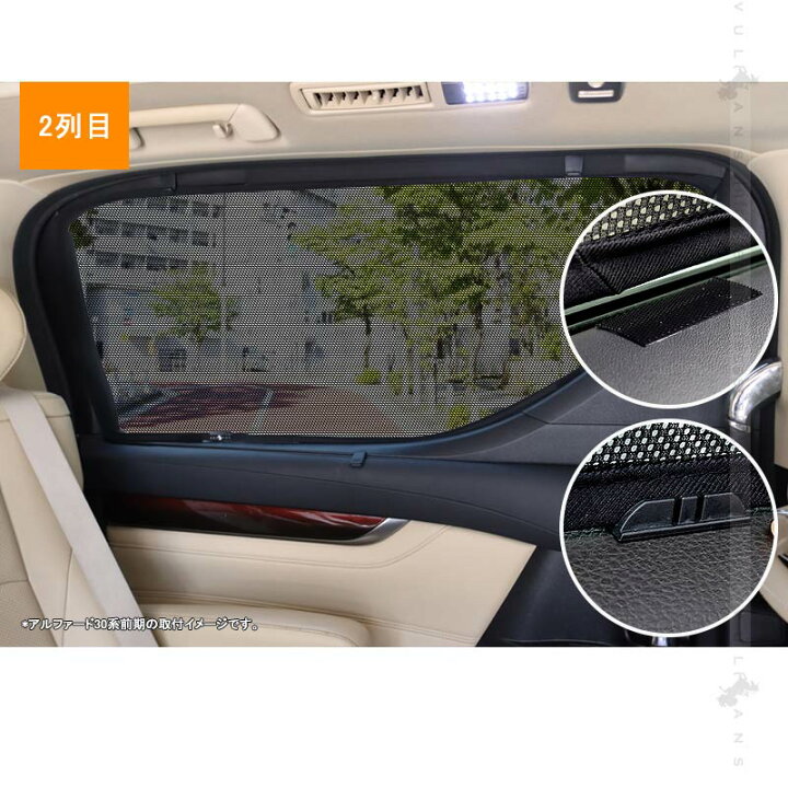 ジムニー Jb23 フロントサンシェード 車中泊 遮光カーテン 日よけ 日除け フロントガラス用 紫外線対策 アウトドア用品 日焼け防止 折り畳み 5 ネットワーク全体の最低価格に挑戦