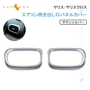 y30I10OFF+P5{zy[zX/XNX GARoplJo[ TeVo[ TChGARopl ABS CeApl K[jbV  p