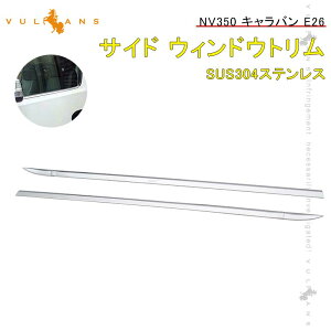 yX[p[Z[I15OFF{P5{UPzy[zLo NV350 E26 EBhE[ EFU[Xgbv EZbgO p[cJX^ GA ANZT[ EFU[XgbvJo[ 