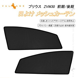 vEX30n O/ bVJ[e 悯 S^Cv  TVF[h tgp AEghA ՔM fM C O΍ đ΍ Ԓ  p[c bVVF[h VFCh 