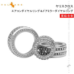 y18I10OFF+P5{zy[zXNX GAR_COhA~[_CO 3PCS  Vo[  p[c JX^ GA ANZT[ X YARIS CROSS