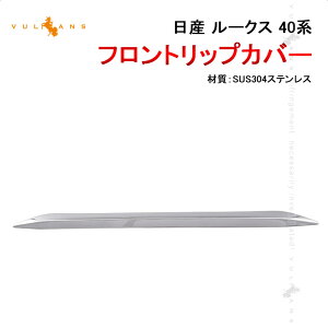 y20`27I10OFF+P5{zy[zY [NX 40n tgbvJo[ tgbvX|C[ XeX op[K[jbV GA{fB[p O p[c ROOX