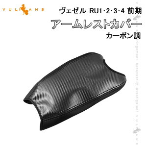 yVulcanszy[zF[ RU1/2/3/4 O A[XgJo[ J[{ VEZEL A[Xg{bNXیJo[  ANZT[ JX^ p[c