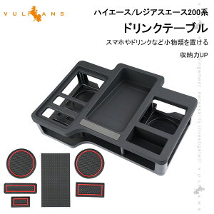 y[znCG[X WAXG[X200n 1~7^ hNe[u tge[u X}z hN [ Jbvz_[  p[c ʃR[q[ W[X hNz_[ ANZT[ 