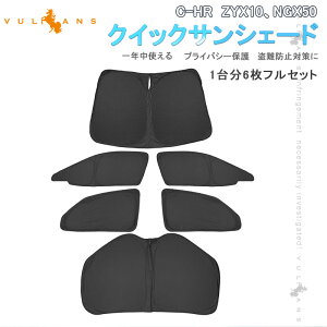 yX[p[Z[I10OFF{P5{UPzy[zNCbNTVF[h ܂ݎ C-HR ZYX10ANGX50 Ԓ h~ R C[W[TVF[h   p[c 1䕪 ^b` C