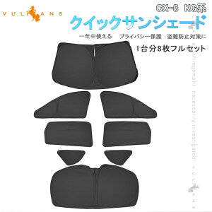 y[zCX-8 KGn NCbNTVF[h ܂ݎ C[W[TVF[h Ԓ  h~   p[c 1䕪 ^b` C ԗp tgp TChp TVF[h vCo