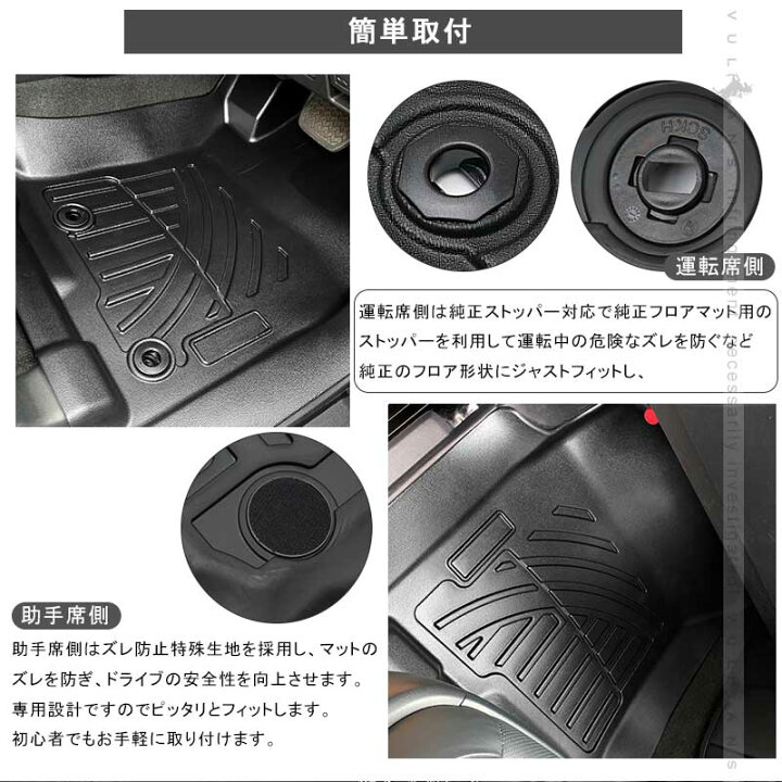 楽天市場 ランドクルーザープラド150系 7人乗り 3dフロアマット 4枚 セカンドマット Tpe材質 立体成型 カーマット ズレ防止 内装 カスタム パーツ 消臭 抗菌効果 海水浴や釣りやキャンプ 梅雨などの雨が多い時期 スキーや登山 お子様やペットとの遊び アウトドア 3d 楽天市場 ランドクルーザープラド150系 7人乗り 3dフロアマット 4枚 セカンドマット Tpe材質 立体成型 カーマット ズレ防止 内装 カスタム パーツ 消臭 抗菌効果 海水浴や釣りやキャンプ 梅雨などの雨が多い時期 スキーや登山 お子様やペットとの遊び アウトドア 3d