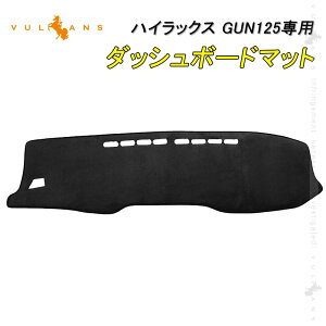 yVulcanszy[znCbNX GUN125p _bV{[h}bg xA MCɂΉ tgp  p[c JX^ ANZT[ _bV}bg f荞ݖh~ _bV{[h Jo[