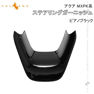 y15I10OFF+P5{zy[zANA MXPK10n XeAOK[jbV sAmubN XeAOJo[ pl Jo[  p[c JX^ GA ANZT[ AQUA