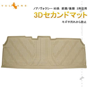 y18I10OFF+P5{zy[z̃}bg mA HNV[ 80n O/ 2ڗp ZJh}bg ZJhV[gp TPEގ ̐^  JX^ p[c L R Lv X