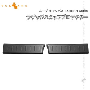 y}\ISi10OFF{P5{UPzy[z[u LoX LA800S/LA810S QbWXJbtveN^[ 2PCS QbWXebvK[h  p[c JX^ ANZT[ [Lo