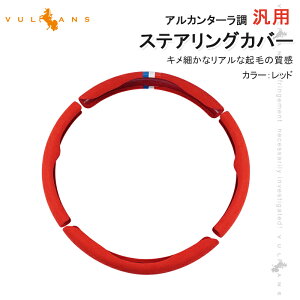 y20`27I10OFF+P5{zy[zAJ^[ ėp XeAOJo[ 4PCS bh U[ XG[h nhJo[  p[c JX^ ANZT[ nA[80n RAV4 5