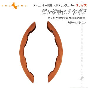 y}\ISi10OFF{P5{UPzy[zAJ^[ XeAOJo[ STCY uE 2PCS yԗp nhJo[ KObv ^Cv  p[c JX^ ANZT