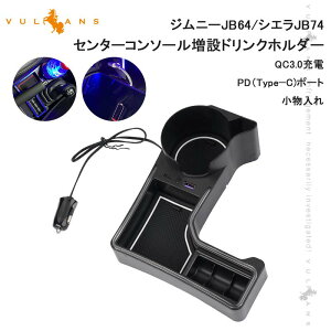 y[zWj[ JB64/VG JB74 R\[݃hNz_[ QC3.0}[d PDiTypeC)|[g ~F  Jbvz_[   JX^ p[c AT ݃gC [gC 