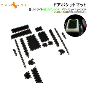 y18I10OFF+P5{zy[znCG[X 200n 3^ 4^ X[p[GLiWj hA|Pbg}bg o[}bg Ci[}bg 17 ~ ANZT[ p[c mXbv}bg