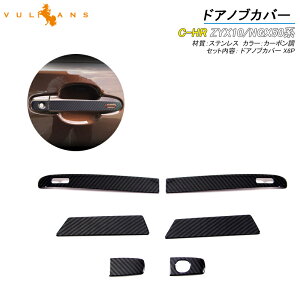 y30I10OFF+P5{zy[zg^ C-HR CHR hAmuJo[ J[{ hAnh 6P hAmu K[jbV XeX hXAbv p[c JX^ O GA ANZT[