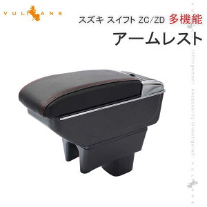 車 灰皿 ドリンクホルダーの人気商品 通販 価格比較 価格 Com