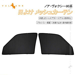 y18I10OFF+P5{zy[z悯 bVJ[e mA90n HNV[90n 2 AEghA Ԓ  ՌJ[eC ԗp vCoV[ی bVVF[h TVF