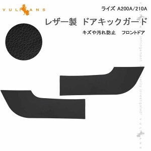 y}\ISi10OFF{P5{UPzy[zU[ hALbNK[h CY A200A/210A 2 hAveN^[ tghA ی hAg  p[c GA ANZT[ JX^ 